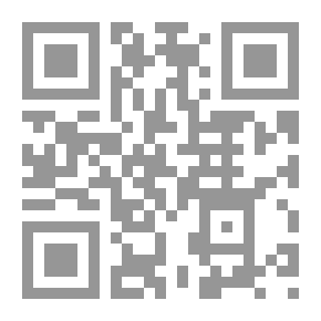 Qr Code Educational Studies