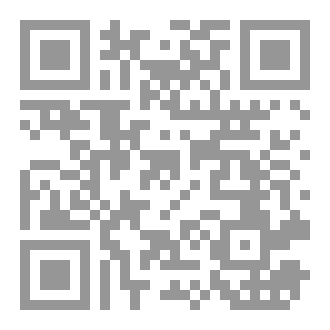 Qr Code أزمة رقم