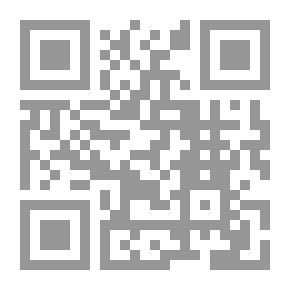 Qr Code Escape From The Future: A Sci-fi Story