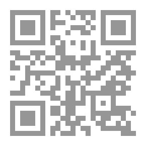 Qr Code قاموس الأدب العربي الحديث