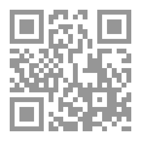 Qr Code القتل العمد وأعمال العنف في التشريع الجزائري