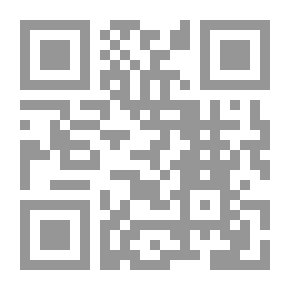 Qr Code الزراعة - الصناعات والحرف - التجارة ( موسوعة وصف مصر #4)