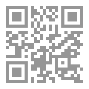 Qr Code الملاك المختوم وقصص أخرى