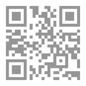 Qr Code Inside You Here