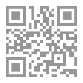 Qr Code Administrative Law In The Kingdom - Management Methods And Regular Means