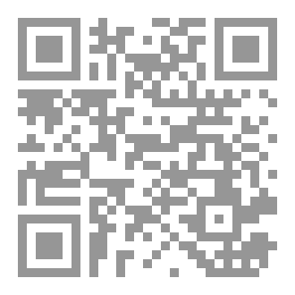 Qr Code حورية مالگ