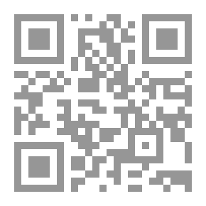 Qr Code وحيد مثل الألفة