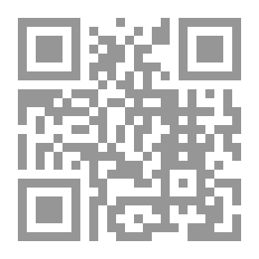 Qr Code Downstream