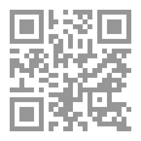 Qr Code عموم العبادة ، وقصائد أخرى