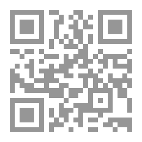 Qr Code خيلاء العتمة