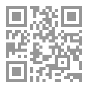Qr Code البـ(د)ين