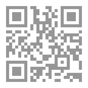 Qr Code جامع التحصيل في أحكام المراسيل