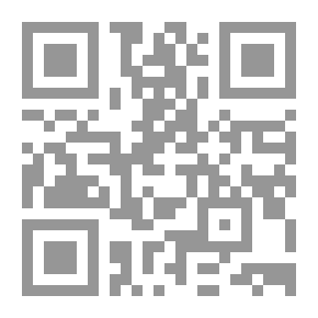 Qr Code السفر يقتات حقائبه