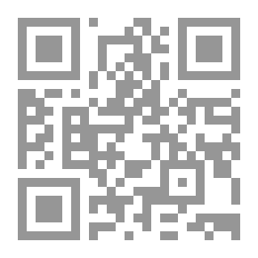 Qr Code الحضارة اليونانية ؛ رؤية جديدة