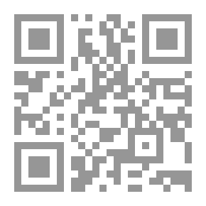 Qr Code شالية فايد