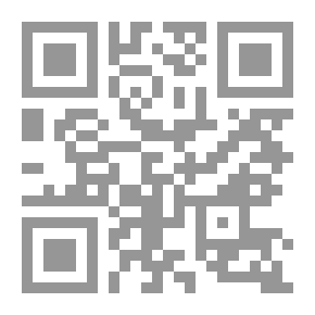 Qr Code الأعمال الكاملة للدكتور عبد العزيز الدوري # 6 النظم الإسلامية