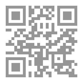 Qr Code In The Hands Of The Antichrist