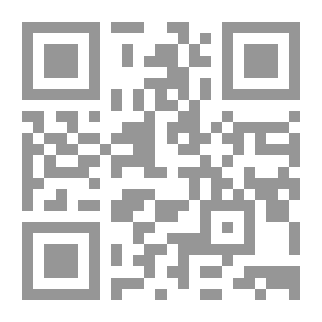 Qr Code قطار الرافدين السريع - رحلة في التاريخ (تركيا - الكورد - الشرق الأوسط - الغرب)