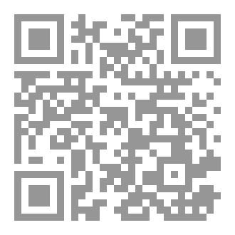 Qr Code عندما يثمر العتاب!