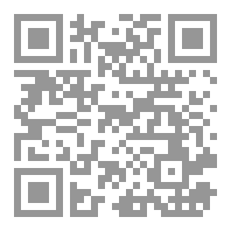 Qr Code _Devil's note _storis of the last Death