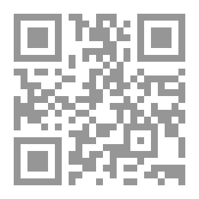 Qr Code أطلس وأساسيات علم الجراثيم