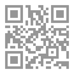Qr Code Jack and the Bean-Stalk: English Hexameters