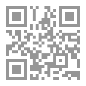 Qr Code الإتباع في مسألة الإستماع ( في وجوب الإستماع للقرآن العظيم ) ويليه رسالة في وجوب إستماع الخطبة