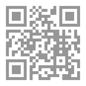 Qr Code ديوان ابن عربي