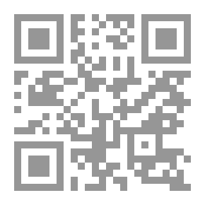 Qr Code أنا فلسطينية