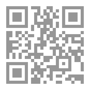 Qr Code أكيتو ؛ حصاد من المهجر