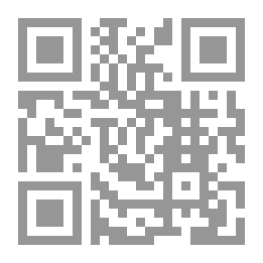 Qr Code Martyrs Of Thought