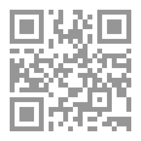Qr Code موسوعة العتبات المقدسة : قسم الكاظمين ج 2