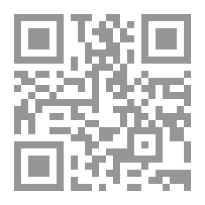 Qr Code شاعر العروبة الكبير على الجارم `فصل الخطاب`