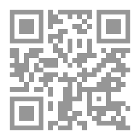 Qr Code Memoirs Of Politicians And Leaders In Egypt