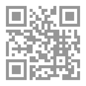 Qr Code Turkish Prayer Rugs