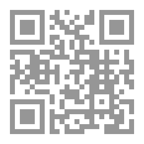 Qr Code موسوعة الأسماء والألقاب