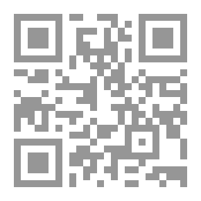 Qr Code أعمال جون هانتر FRS مع الملاحظات