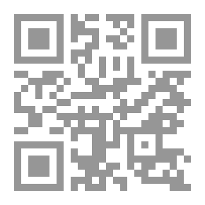 Qr Code Food Chemistry