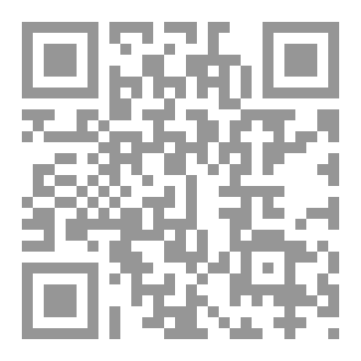 Qr Code ملحمة الاصل
