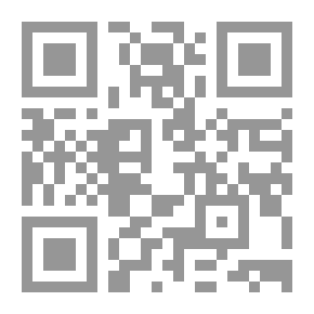 Qr Code Tested Notches