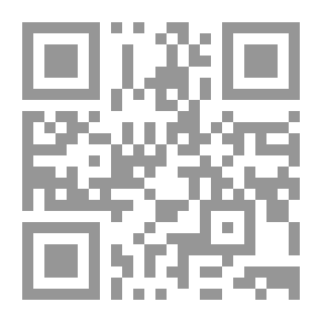 Qr Code حروب الردة (غزوات الرسول الأعظم #10)