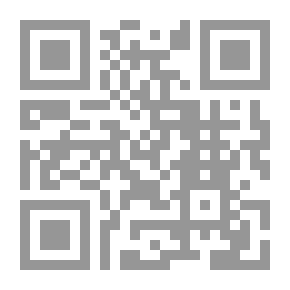 Qr Code تراث المعاجم الفقهية في العربية `دراسة لغوية في ضوء أصول صناعة المعجم والمعجمية`