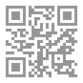 Qr Code قارب من يافا ؛ رواية للفتيان
