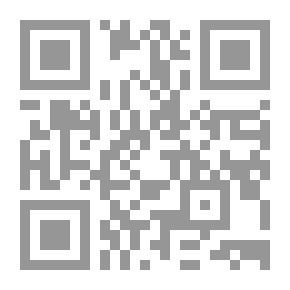 Qr Code الجزر الثلاث