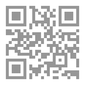Qr Code The Rule Of Doubt Among Muslim Jurists