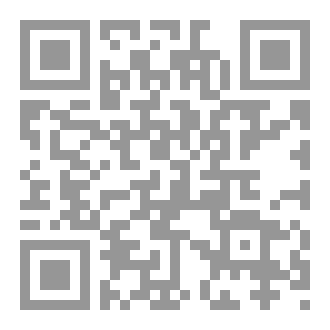 Qr Code العالم تغير