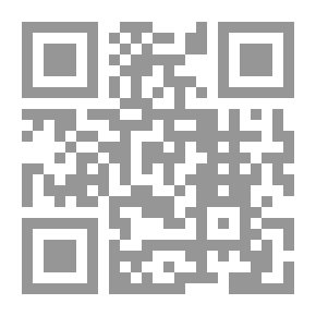 Qr Code الوسيط - الجزء الرابع