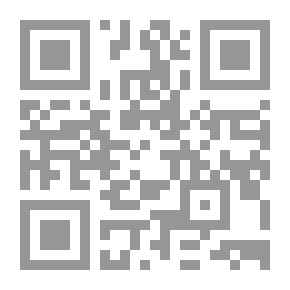 Qr Code Global Cultural Pamphlets - 47 .. International Churches Ideological Fabrications, Missionary Disasters And Terrorist Behavior .. Pamphlet 47, First Edition.