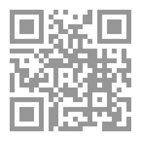 Qr Code خطة العنكبوت الأسود الغارة على المصحف والبئر