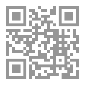 Qr Code October Vagabonds